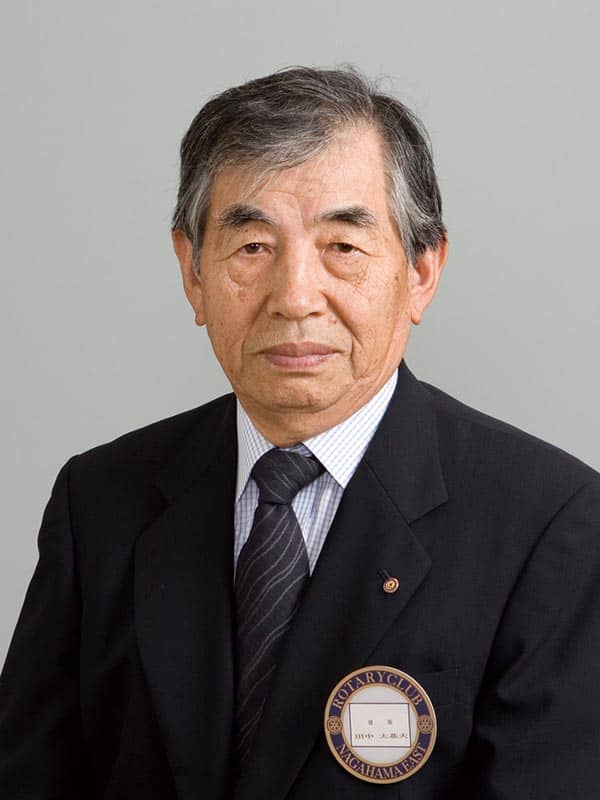 田中太基夫