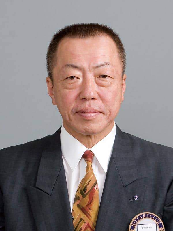 圡田幸一